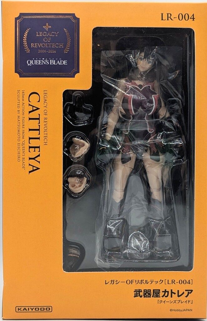 レガシー・オブ・リボルテック LR-004 クイーンズブレイドシリーズ 武器屋… レガシー・オブ・リボルテック LR-004 クイーンズブレイドシリーズ