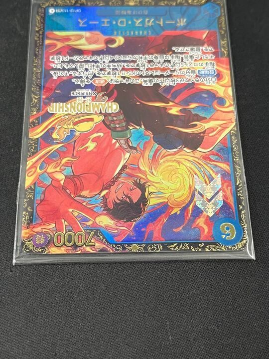 ポートガス・D・エース CSプロモ チャンピオンシップ プロモ 未開封