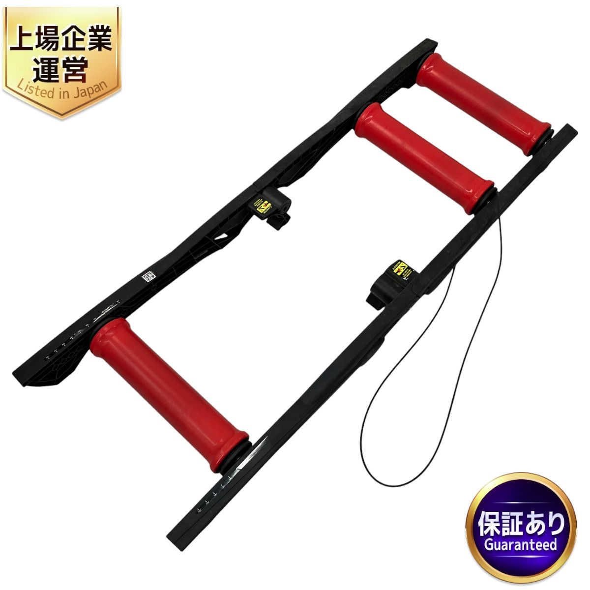 エリートアリオン3本ローラー