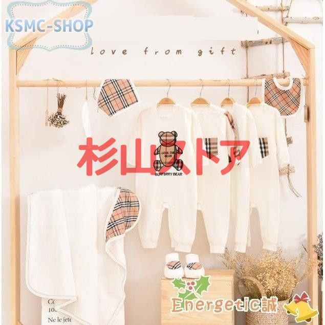 ギフト