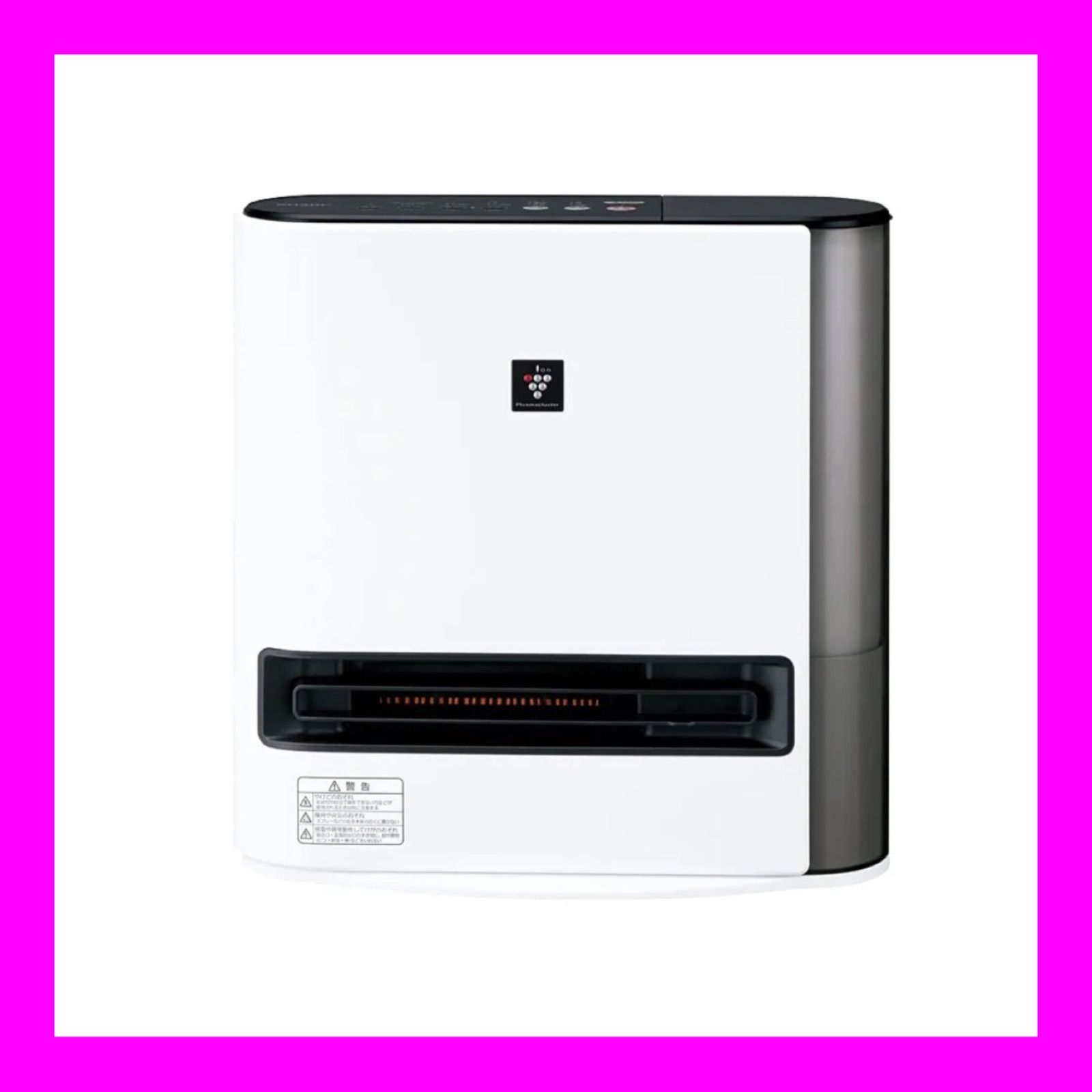 シャープ 加湿セラミックファンヒーター 加湿器 ストーブ HX-PK12 暖房