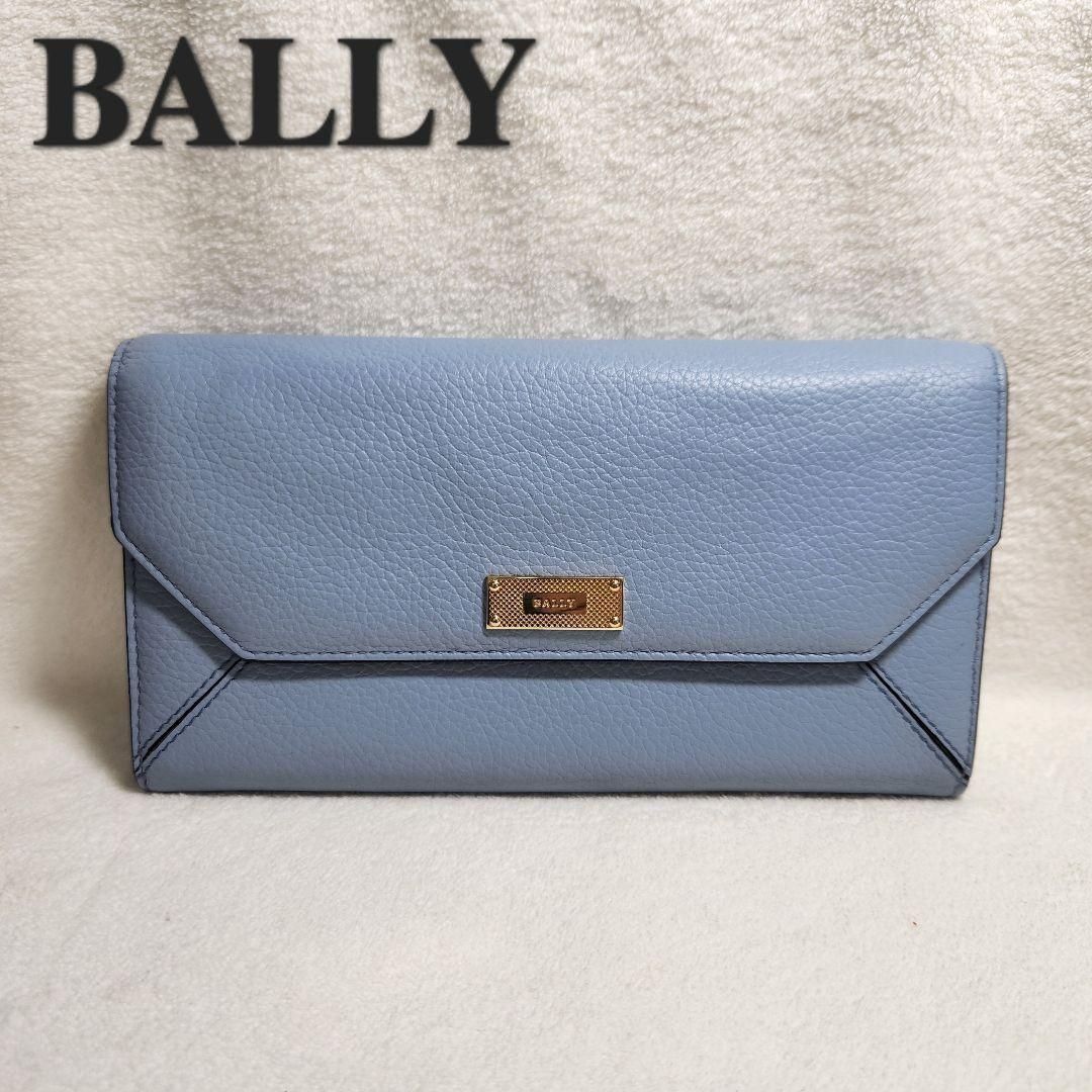 HALの全商品一覧【BALLY】バリー 長財布 水色 レディース 小物 - 財布