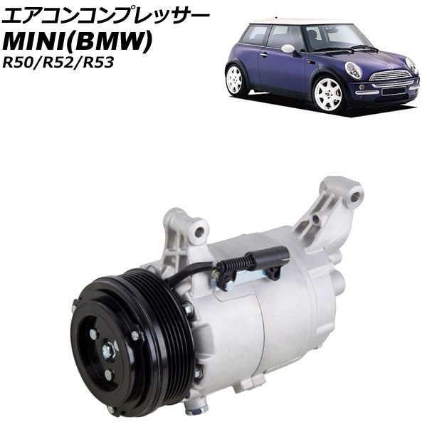 BMW MINI(純正) LCI用 エアコンスイッチ のパーツレビュー