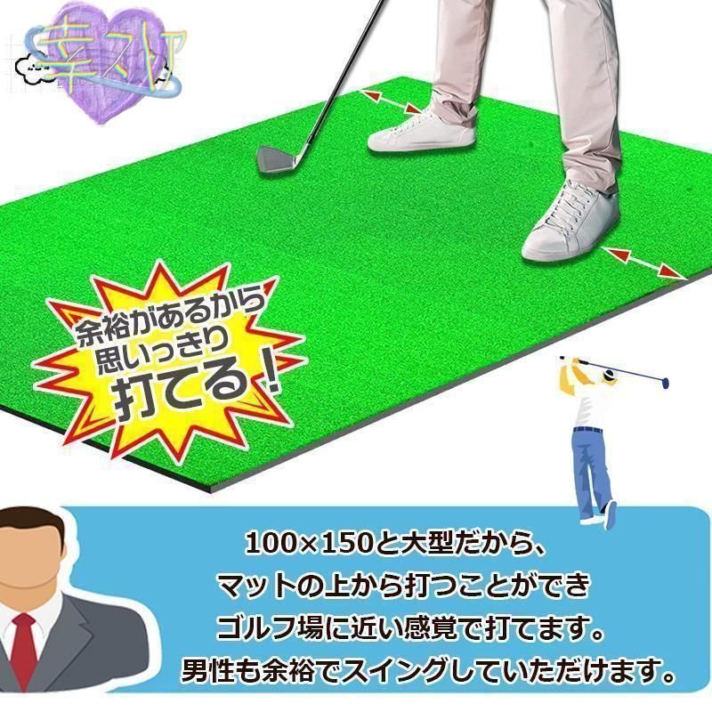 練習 マット