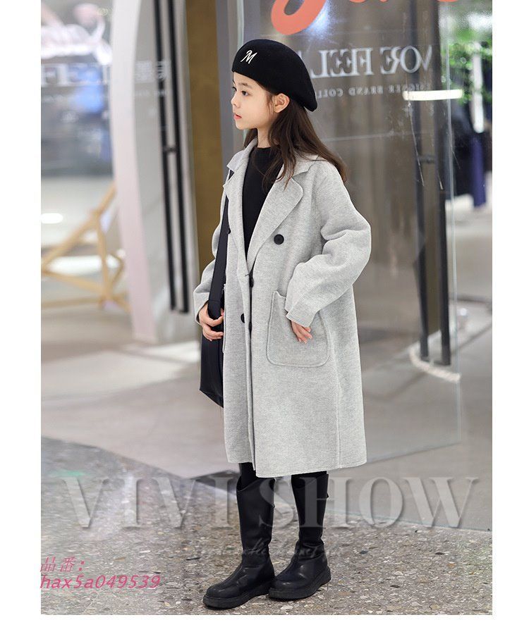 ダブルフェイスウール