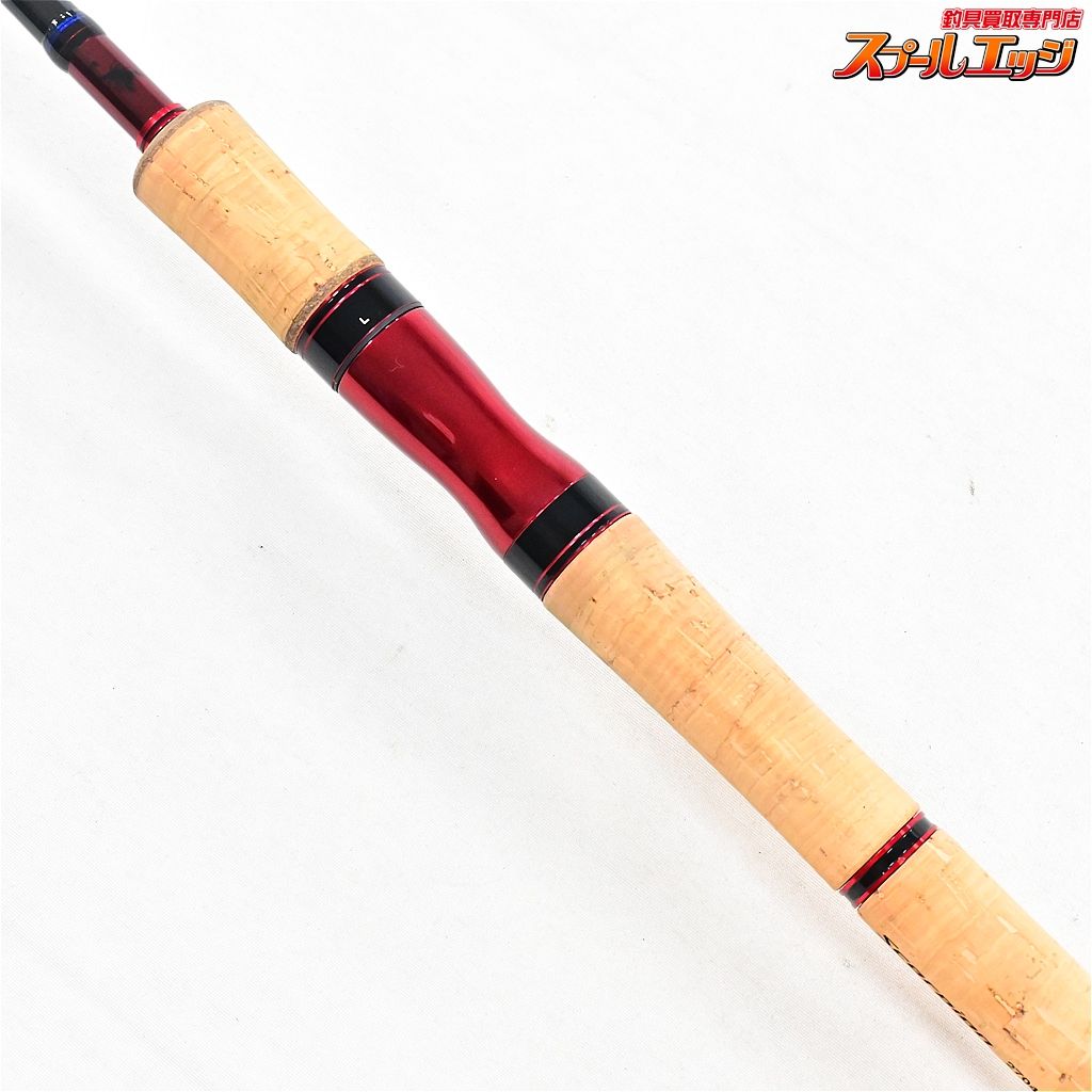 シマノ　スコーピオン 2704RS-2(スピニング・2ピース) シマノ(SHIMANO) スコーピオン 2704RS-2 スコーピオン ☆NEW
