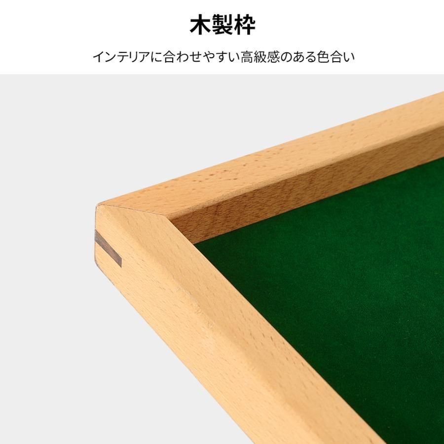 麻雀台 麻雀テーブル