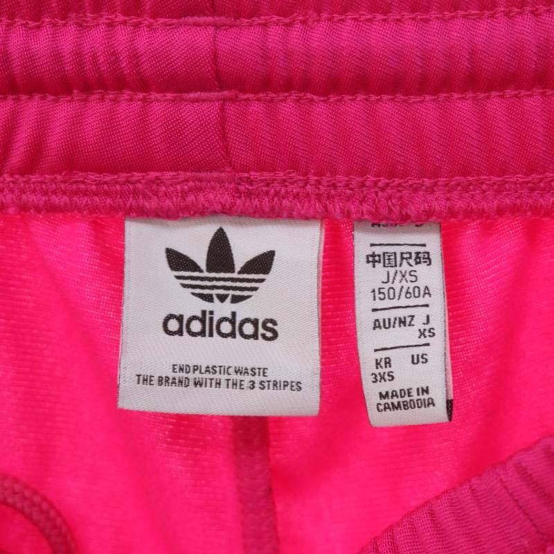 アディダスオリジナルス adidas originals トラックパンツ