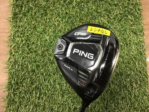 中古】 ピン G425 MAX 7W フェアウェイウッド FW 純正特注 中古】 ピン G425 MAX 7W フェアウェイウッド FW 純正特注