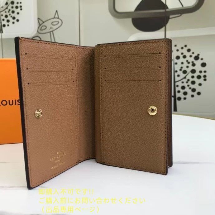 ルイヴィトン 激レア 本日特価 LOUIS VUITTON 折り財布 ルイ