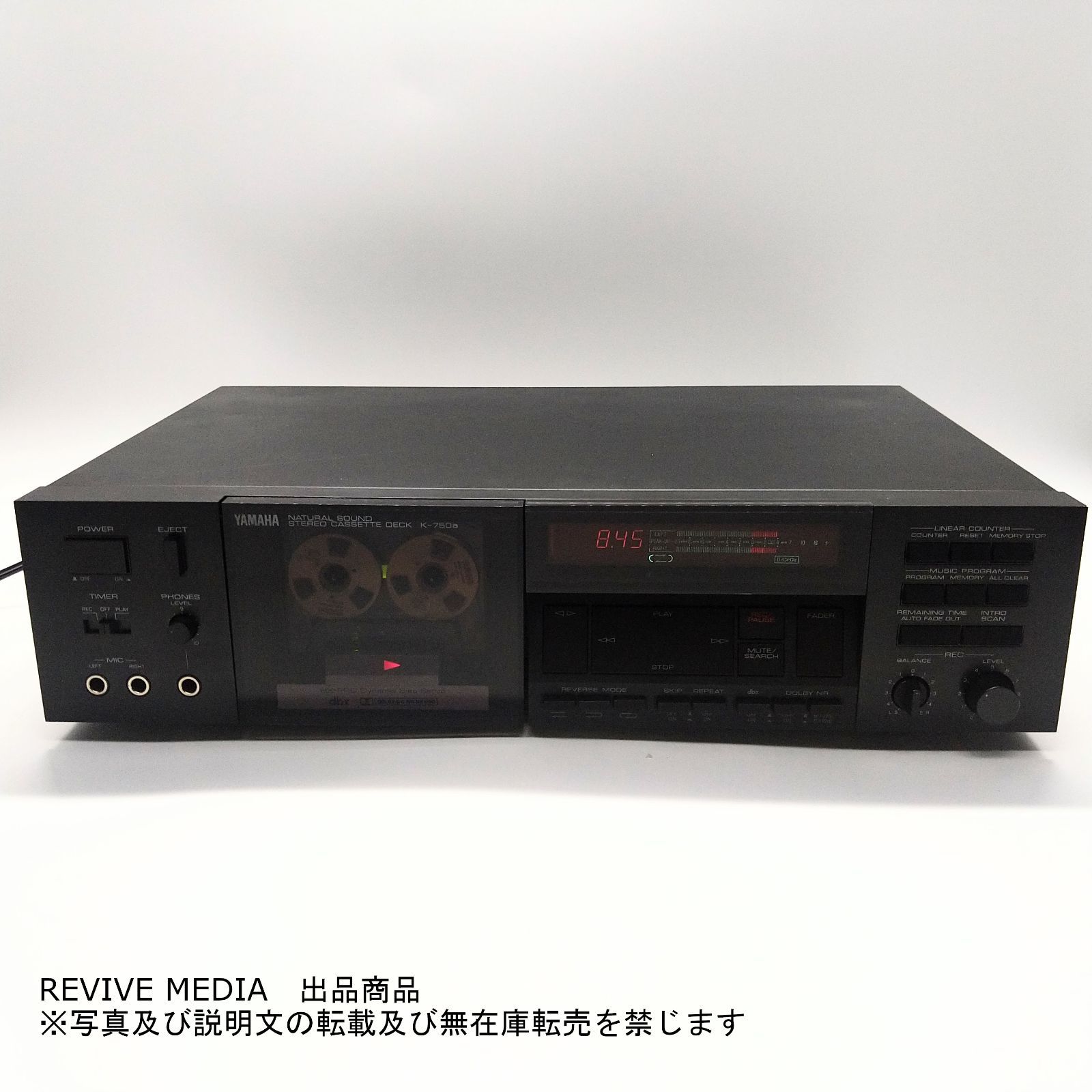 整備済み・1年保証】 YAMAHA K-750a オートリバースカセット