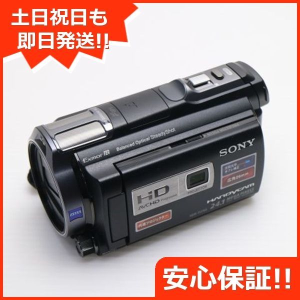HDR-PJ760V ブラック デジビデ SONY デジタルビデオカメラ 本体 土日祝発送OK 03000