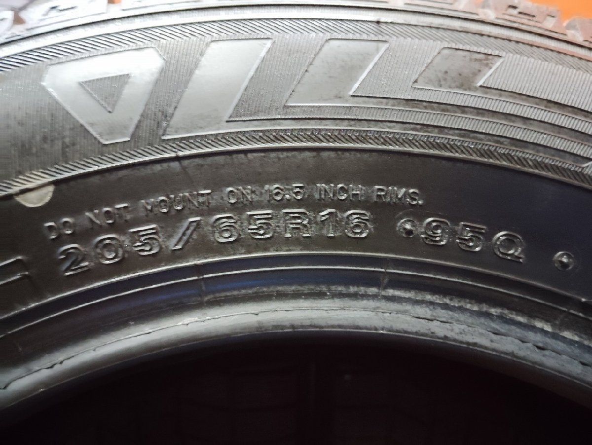 DUNLOP WINTER MAXX WM03 205/65R16 16インチ 4本 スタッドレス