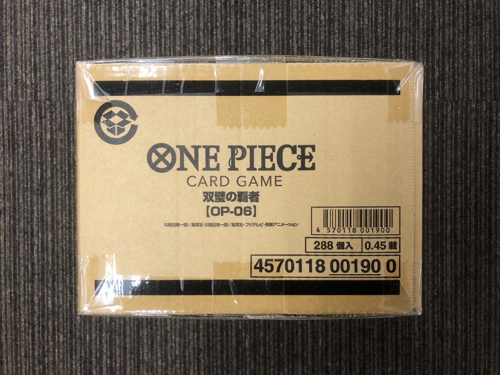 ONE PIECE カードゲーム 双璧の覇者【OP-06】未開封 1カートン（12BOX ...