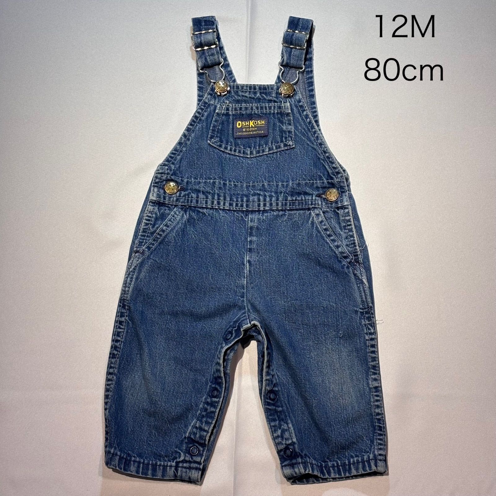 22日AMまでオシュコシュ オーバーオール 70's サロペット