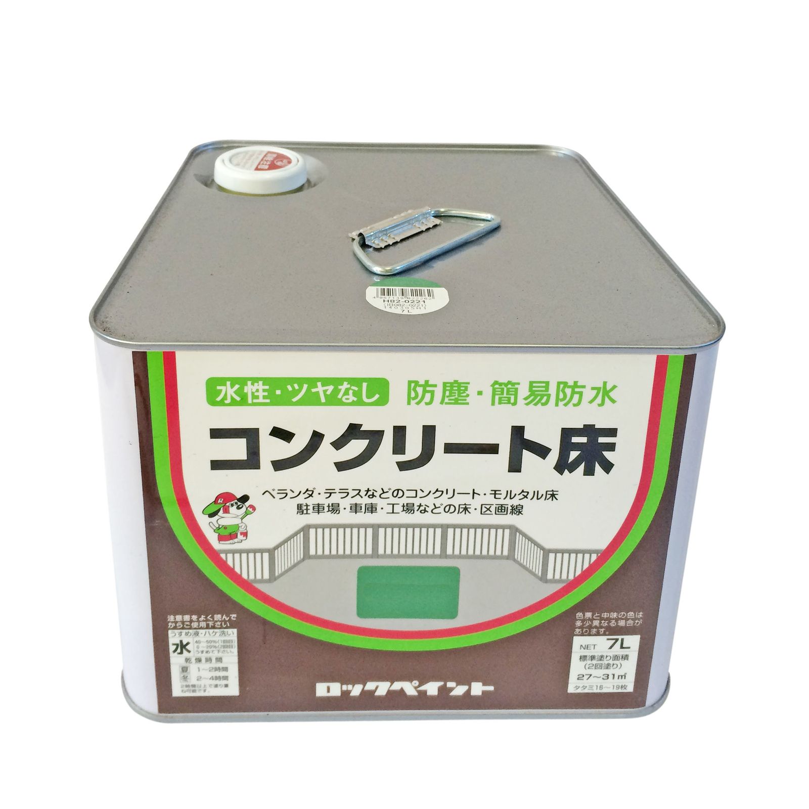 モスグリーン H82-0221-61 7L 水性コンクリート床 水性床用ツヤ消し塗料 ロックペイント