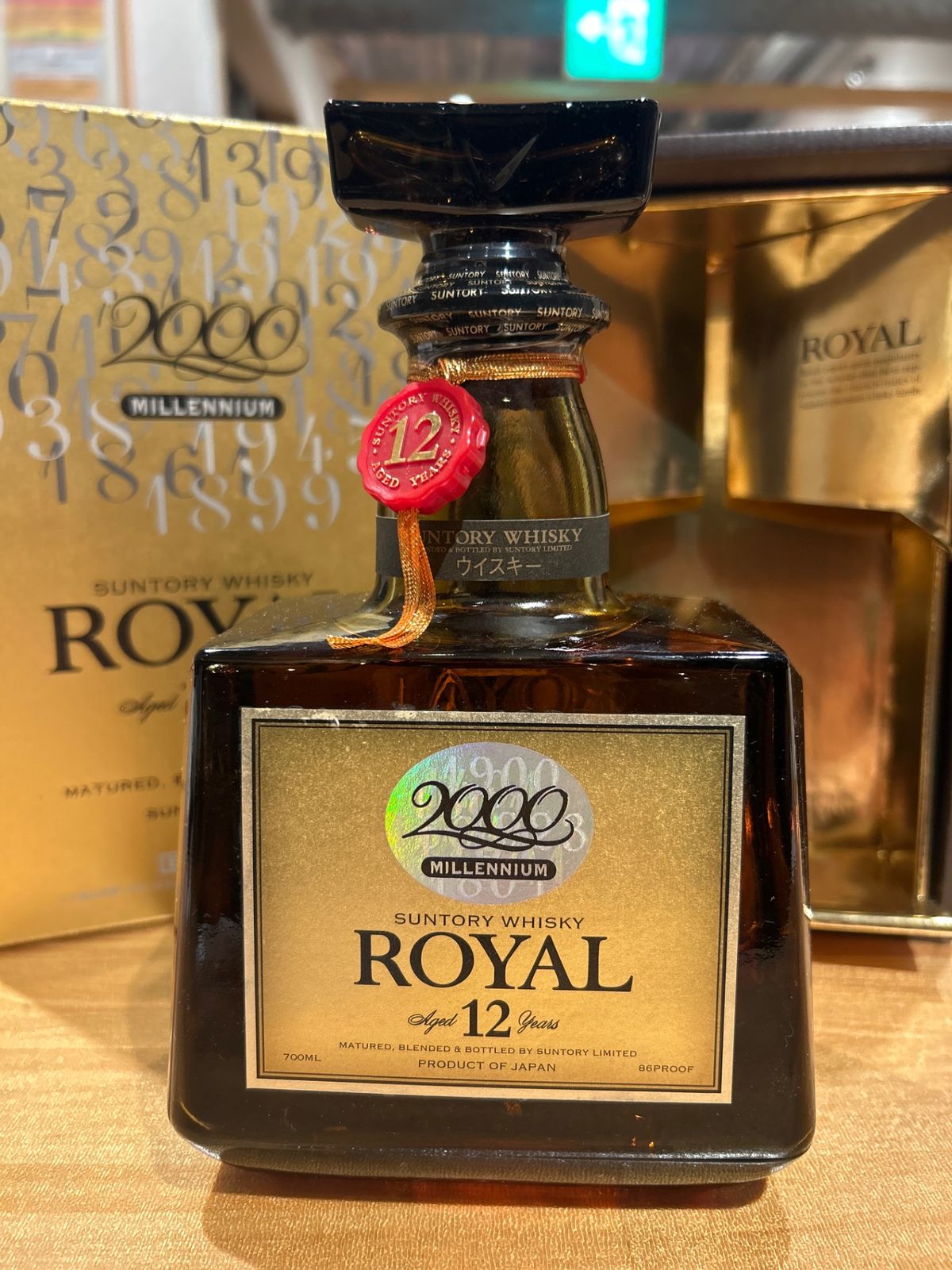 サントリーウイスキーローヤルプレミアム12年 サントリー ローヤル 12
