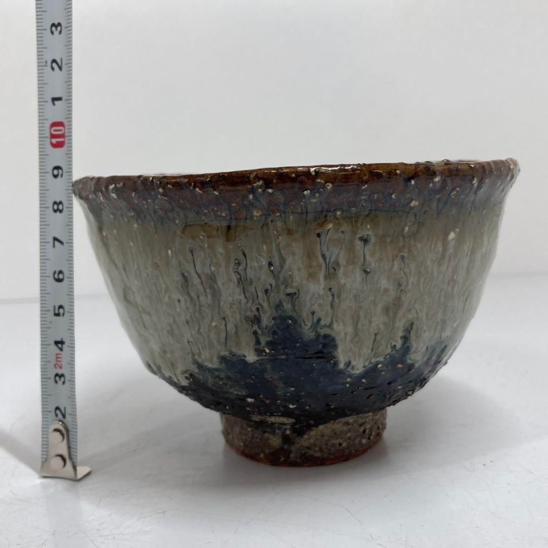 味舌隆司 爪端茶碗 共箱 直径14㎝ 東ま5-1119①