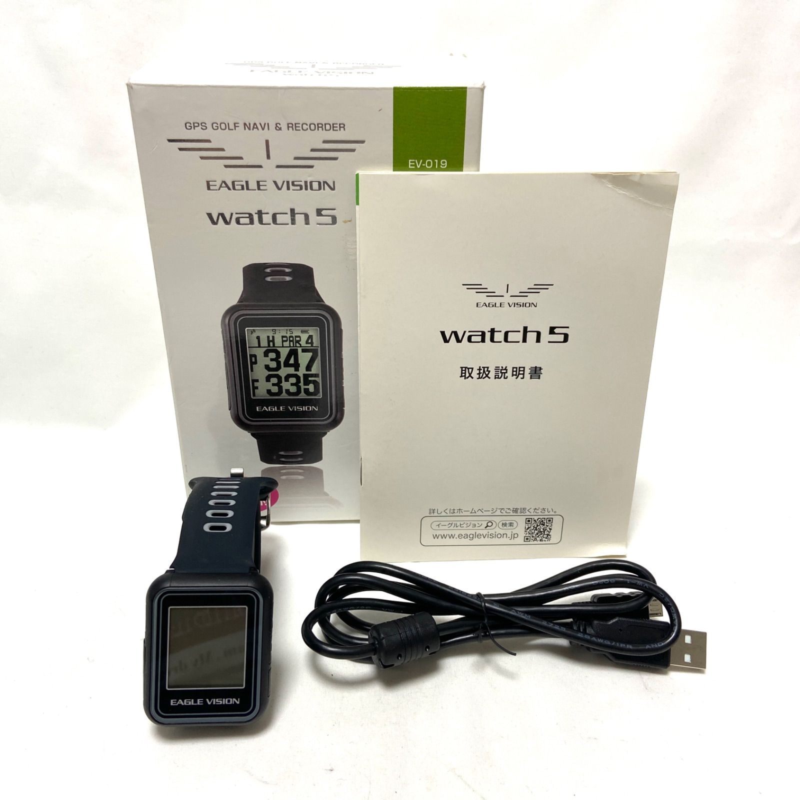 EAGLE VISION watch 5 GPSナビ EAGLE VISION watch 5 Type W EAGLE