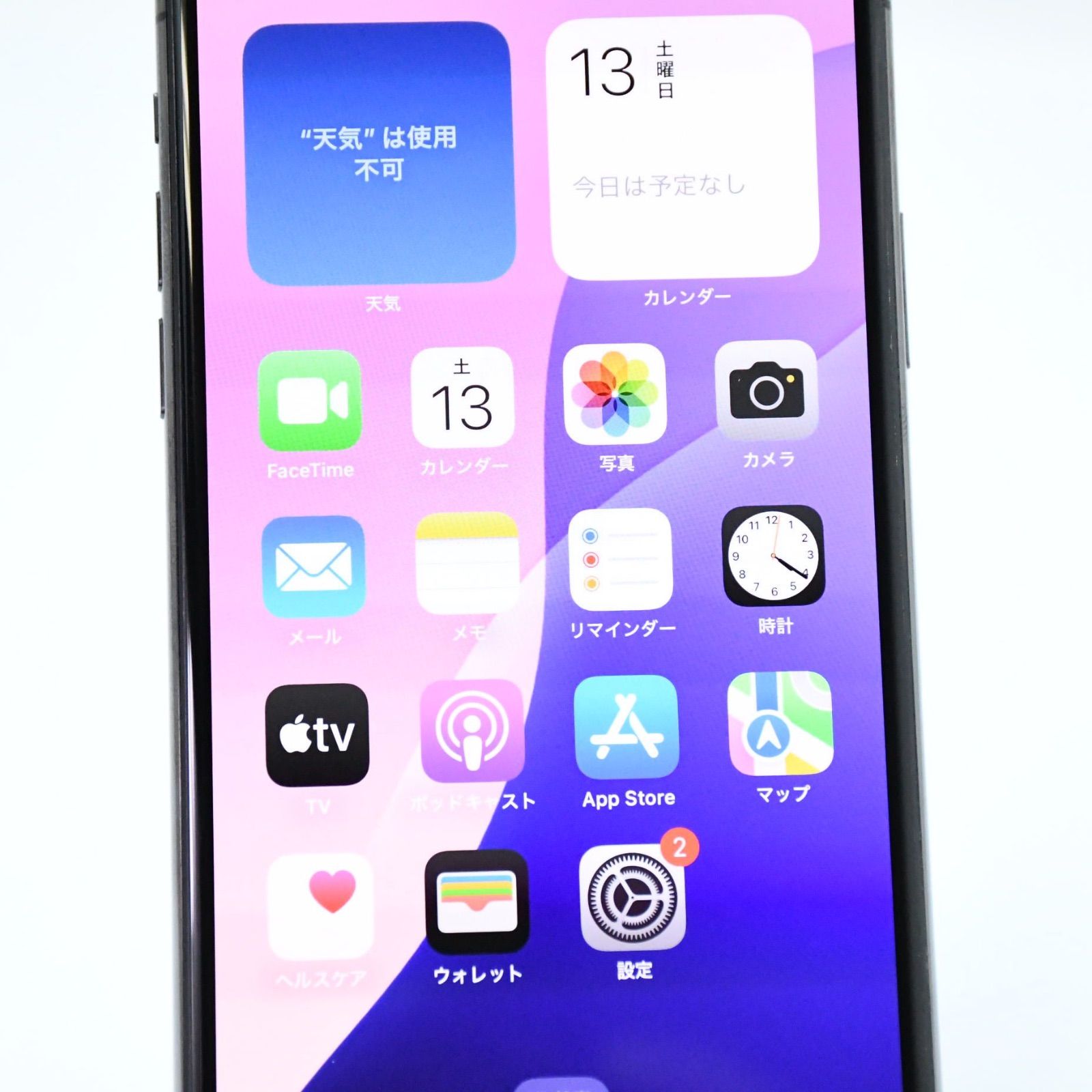スマートフォン　ジャンク品　　　　　　　　　　　　　　　　　　　　　　　　254 ジャンク品 Androidスマホ - メルカリ