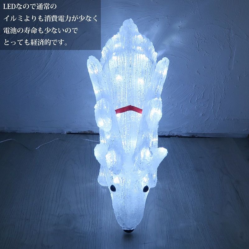 クリスマス LED トナカイ イルミネーション モチーフライト LEDライト オブジェ 立体 3D ガーデニング 屋内 電飾 店舗 TAC-74