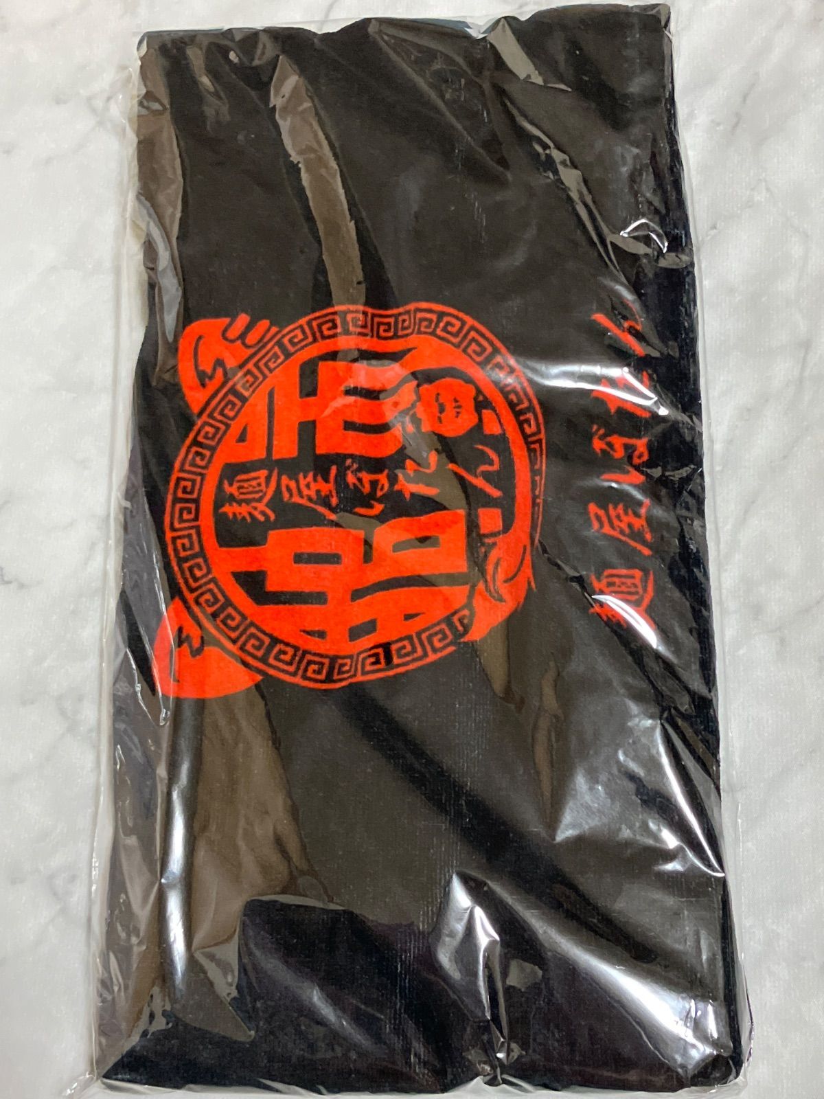 ホロライブ 獅白ぼたん 頭巻きタオル 野郎ラーメン 麺屋ぼたん - メルカリ