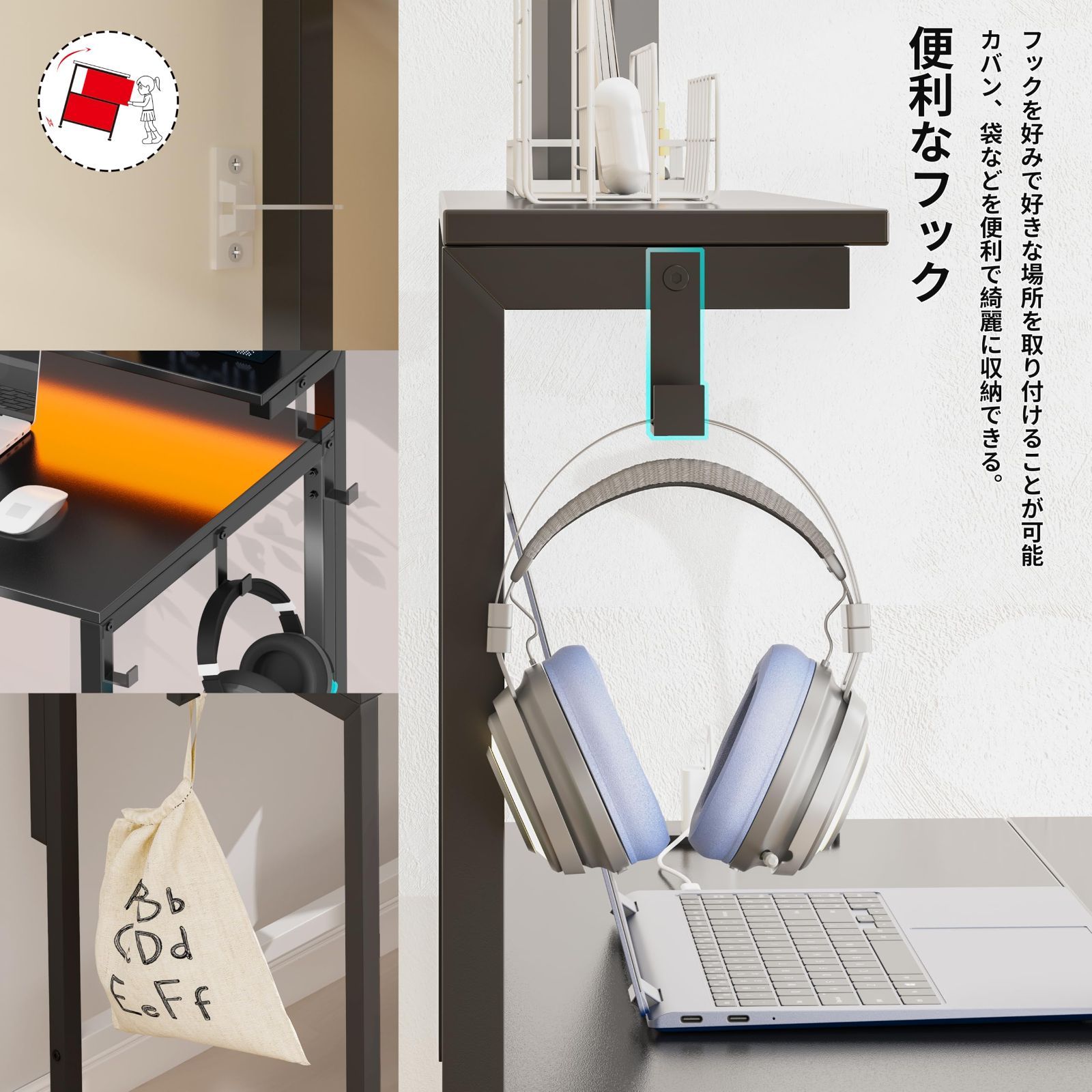 オフィスデスク 書斎