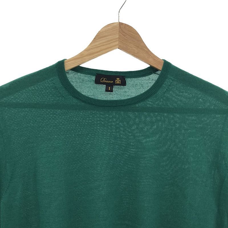 美品✨ドゥロワー 18G カシミヤシルク クルーネックプルオーバー ベージュ 1 Drawer / ドゥロワー | 18G カシミヤシルクリブクルーネックニット | F