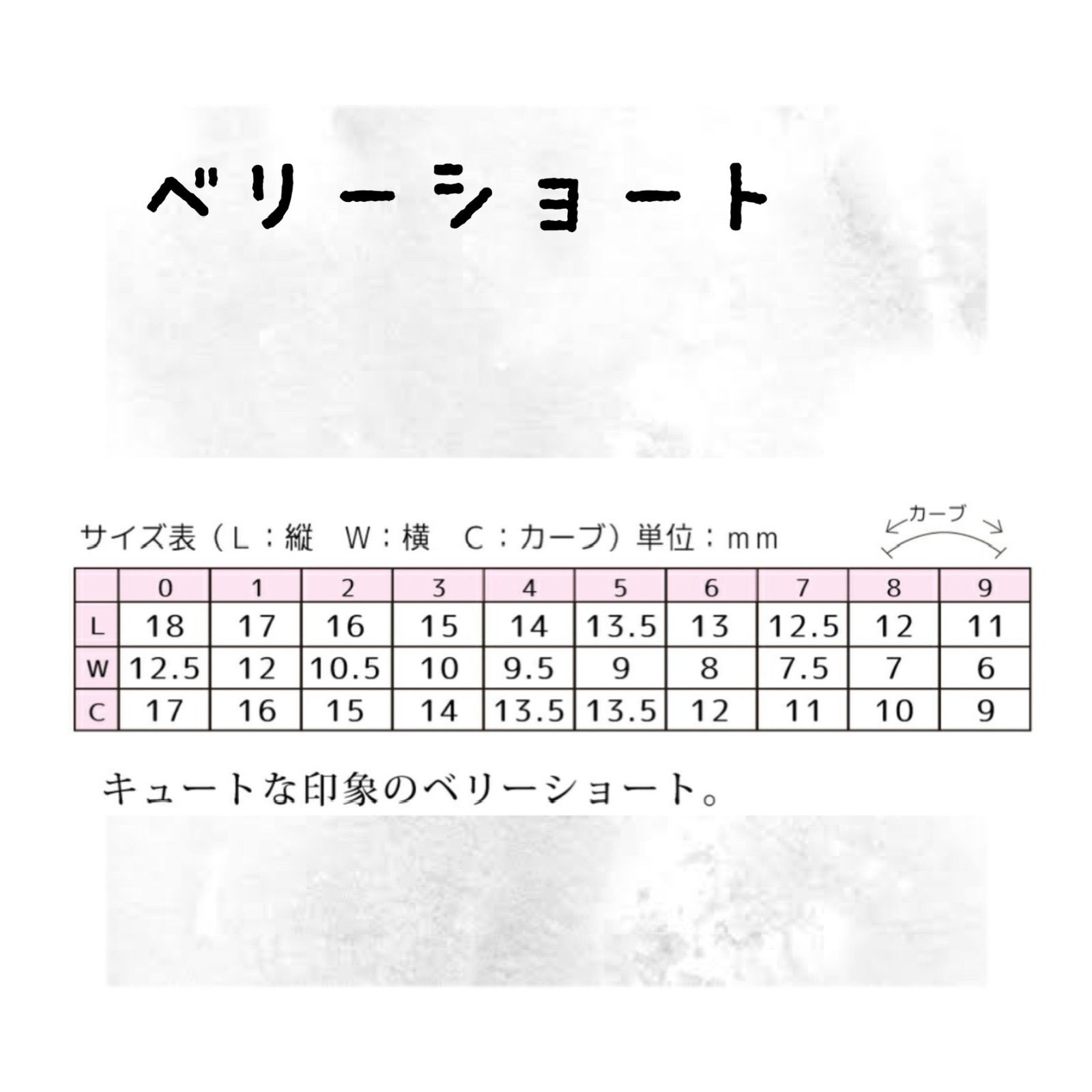 現品販売29》ネイルチップ キュート ユメカワ ピンクネイル - メルカリ