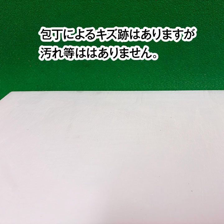 業務用
