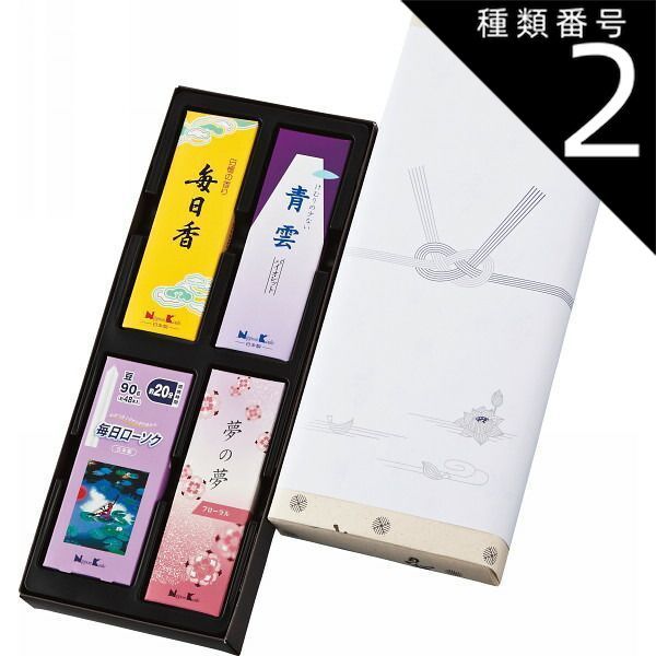 三十三間堂、京都、名香5箱、線香、お香、香木、小袋5つ、9月17日購入