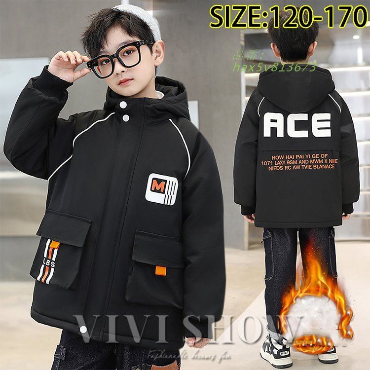 アウター フードつき ブルゾン キッズ 暖かい 子供服 おしゃれ ポケット 合わせやすい ジャケット ゆったり シンプル はおりやすい hax5v813673