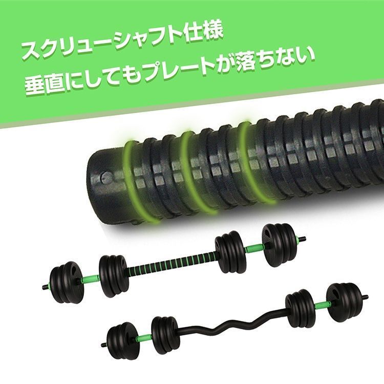 ポリエチレン製
