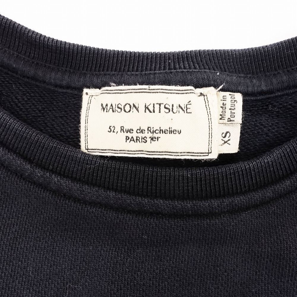 MAISON KITSUNE メゾンキツネ スウェット トレーナー プルオーバー ワンポイント ロゴ トリコロール XS ブラック レディース 【中古】 MAISON KITSUNE メゾンキツネ スウェット トレーナー プル