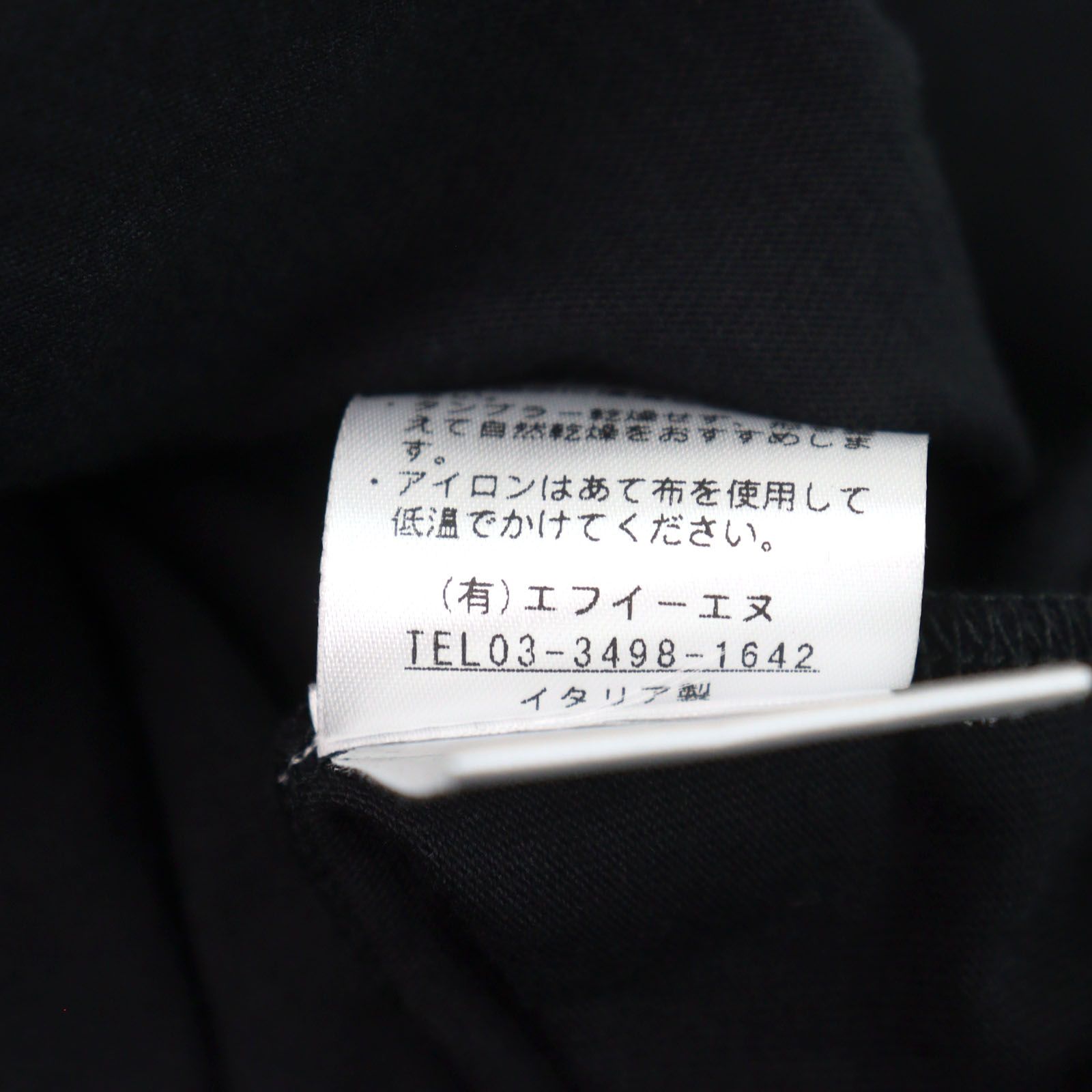 未使用品○ANTICIPO アンティーチポ INZOLIA インツォリア コットン100