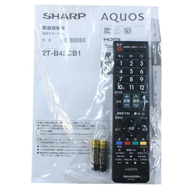 中古 42インチ 液晶テレビ SHARP AQUOS 2T-B42CB1 送料無料 - メルカリ