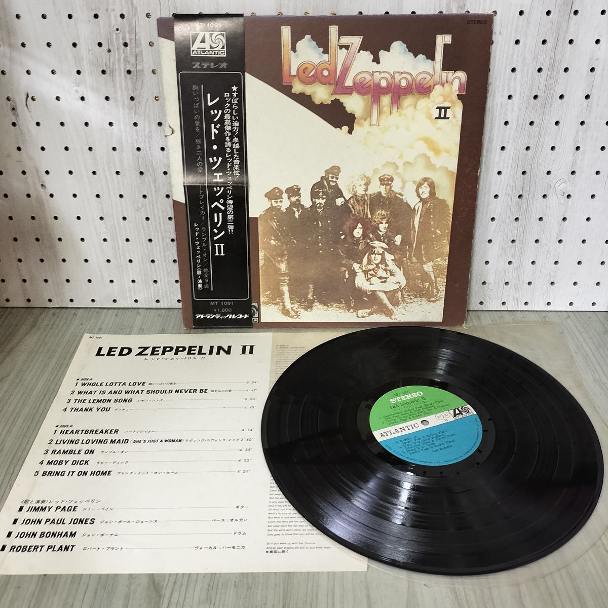 LP Led Zeppelin II レッド ツェッペリン2 アトランティックレコード ATLANTIC MT1091 帯 010059