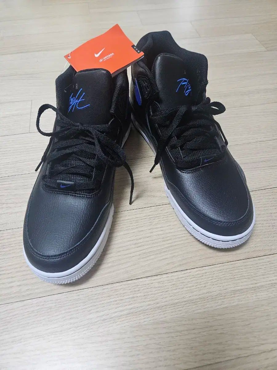 ナイキ エア フライト ブラック ブルー ハイトップ バスケシューズ