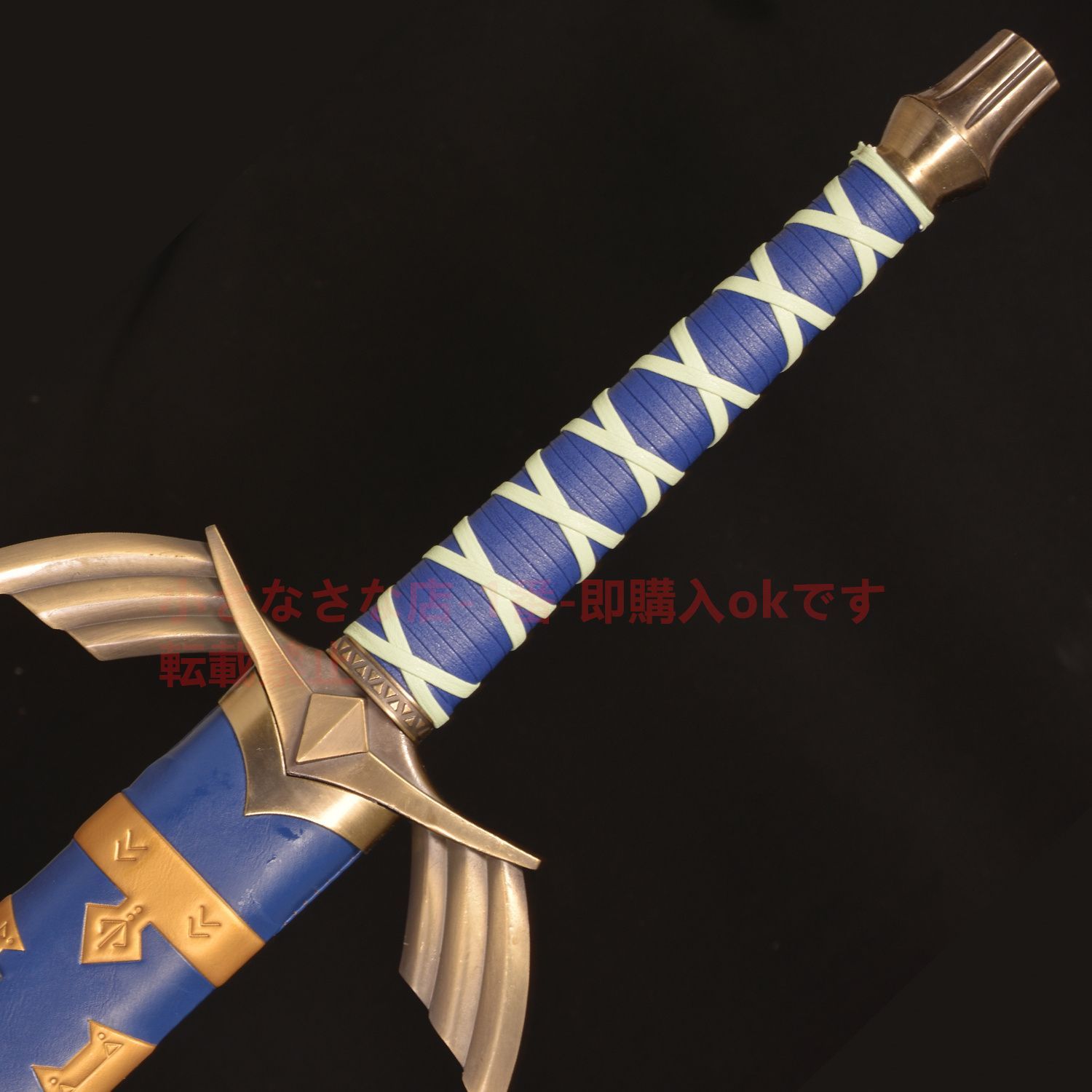 ゼルダの伝説王国の涙ゼルダの剣A 5 古兵器 武具　刀装具　日本刀 模造刀·模擬刀