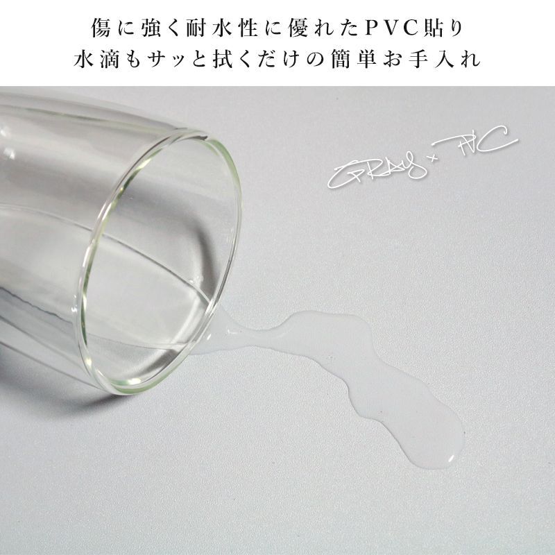 収納ラック