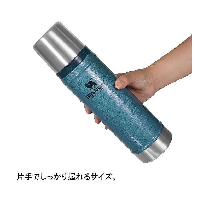 【特価商品】STANLEY(スタンレー) クラシック真空ボトル 0.59L ハンマートーンレイクブルー 水筒 保温 保冷 ステンレスボトル リサイクルステンレス ウォーターボトル アウトドア 贈り物 ギフト 食洗機対応 (日本正規品)