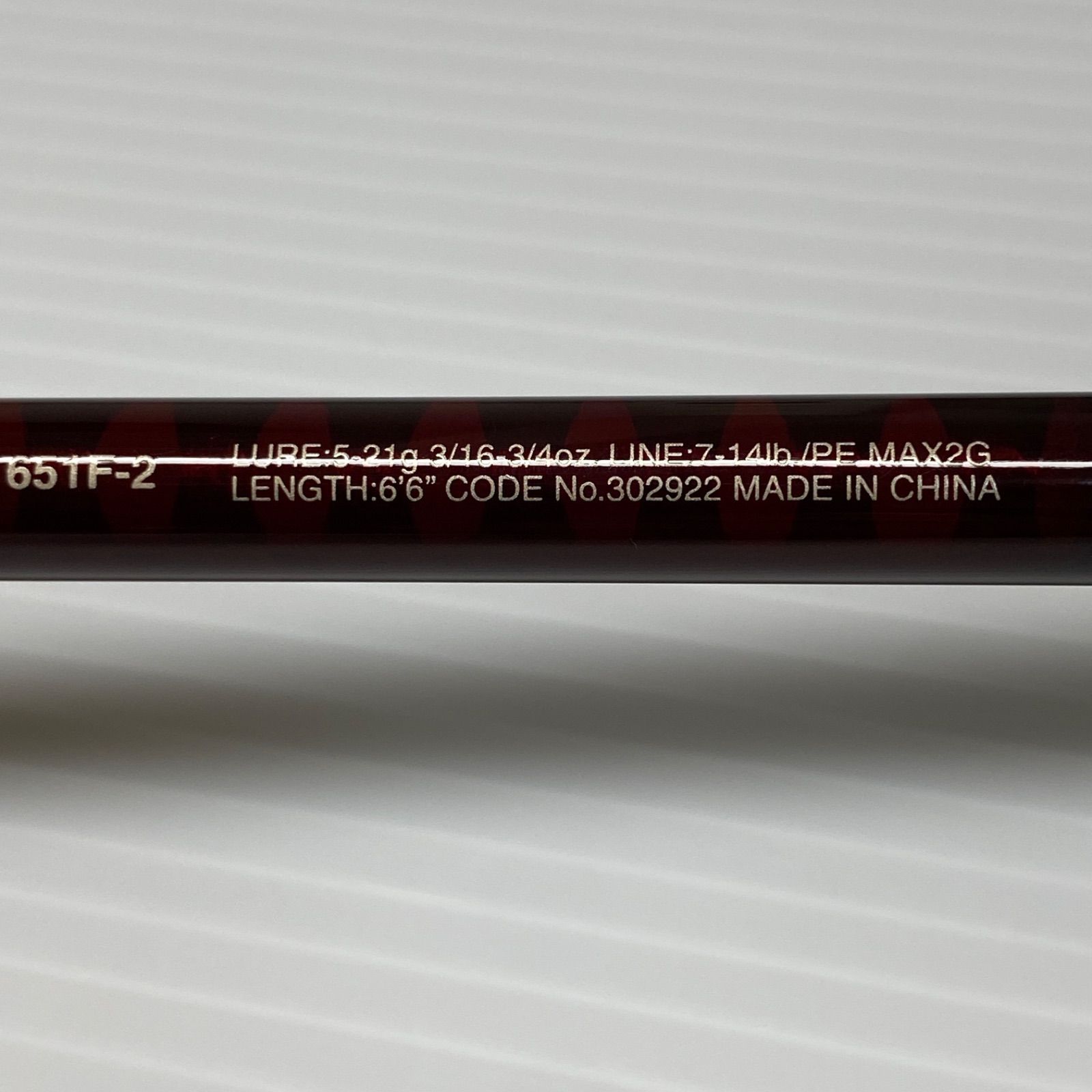 シマノ スコーピオン XV 1651F-2 シマノ スコーピオン XV 1651F-2 釣り ルアーロッド - 最安値