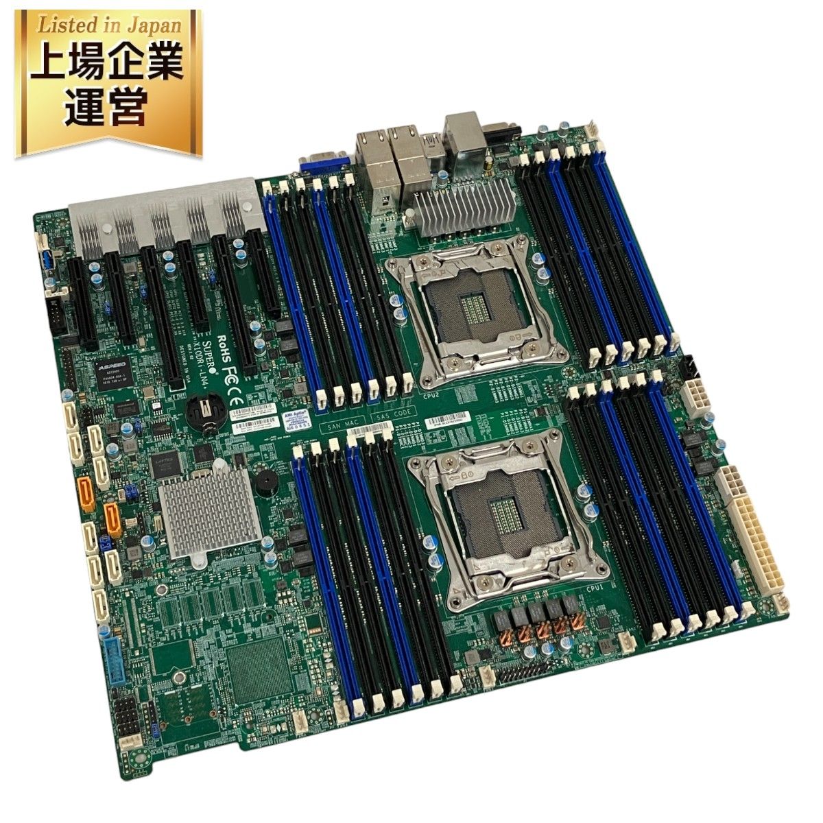 Supermicro X10DRi-LN4+ マザーボード IOパネル 一部欠損 PCパーツ ジャンク O9166694 - メルカリ