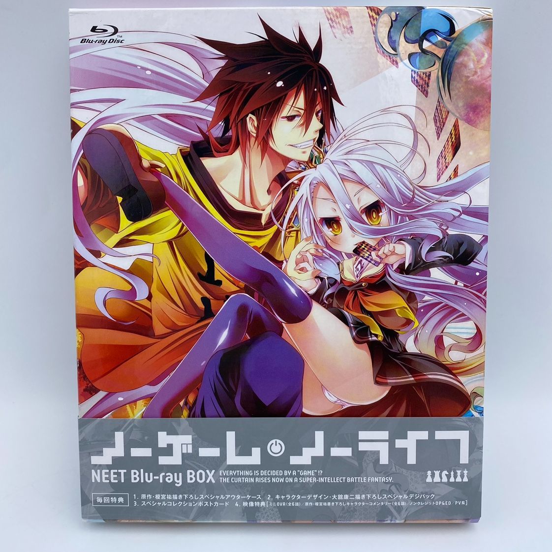 ノーゲーム・ノーライフ NEET Blu-ray BOX ブルーレイ ボックス スペシャルコレクションポストカード NO GAME NO LIFE  ディスク (05-2024-0810-KO-005) - メルカリ