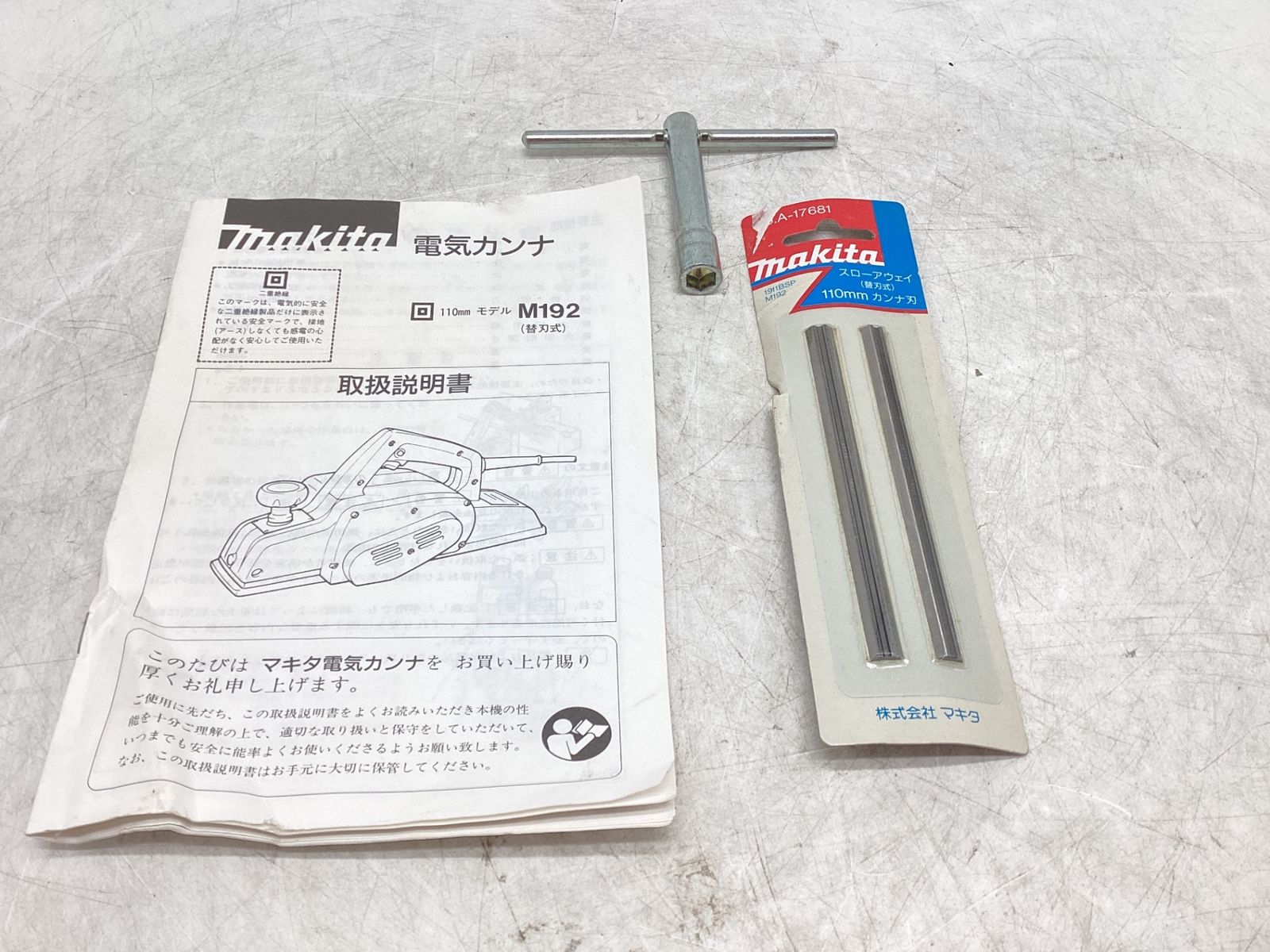 新品未開封」重さ125g最高世代！銃型フィジェットトイ、ガン