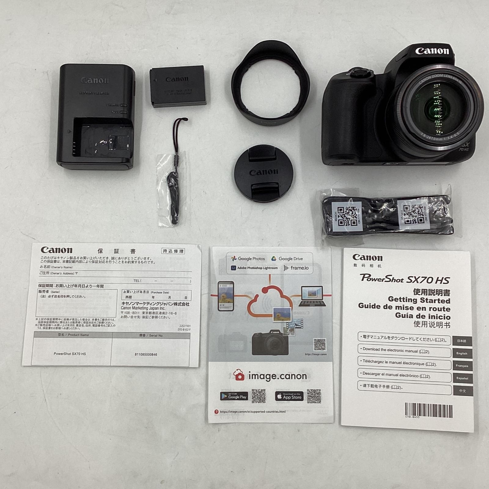 全額返金保証】【最速発送】Canon コンパクトデジタルカメラ PowerShot 