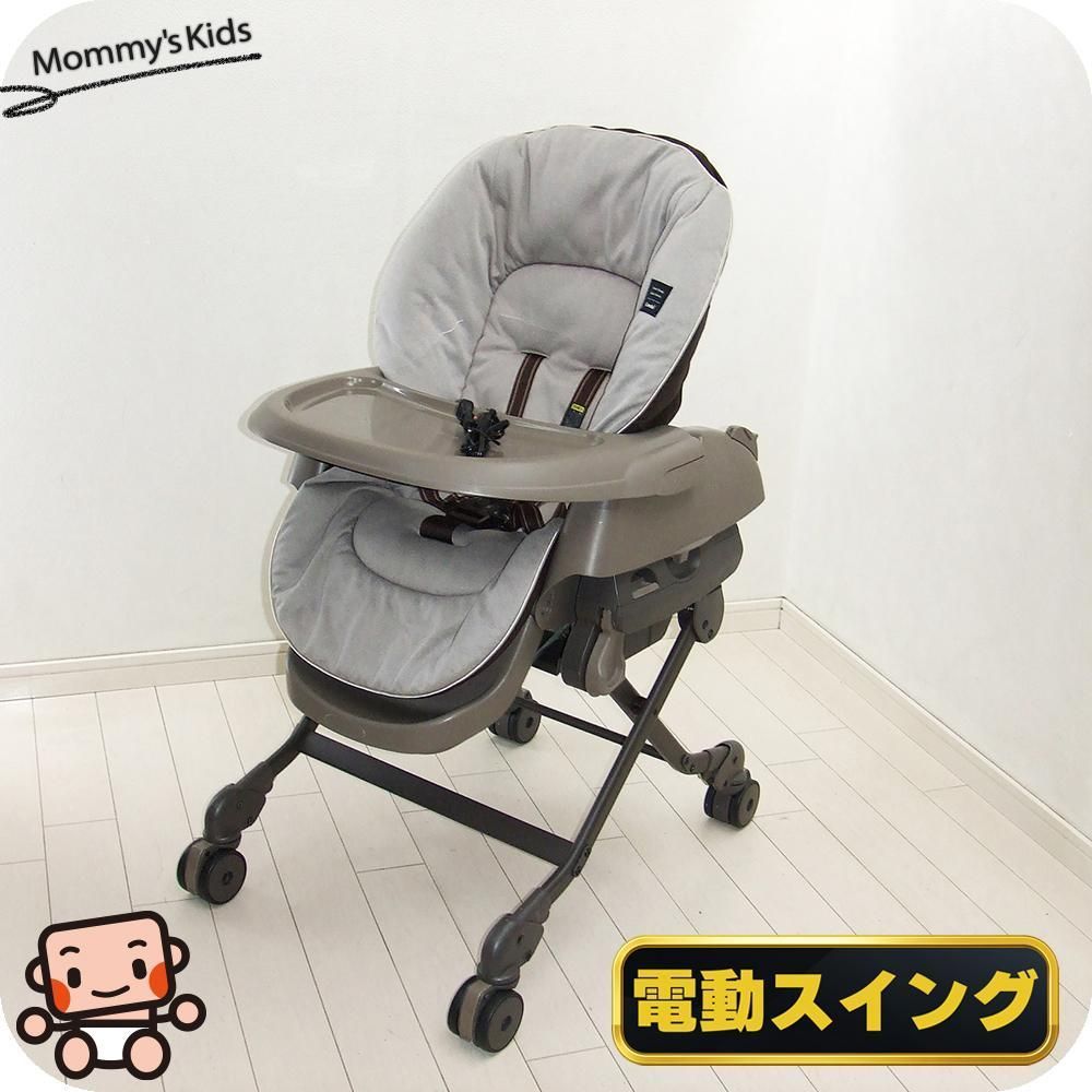 電動 ハイローチェア コンビ ネムリラ BEDi AUTO SWING combi