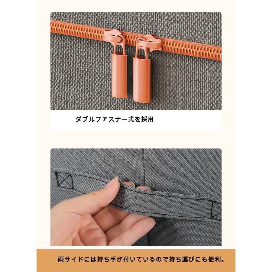 猫窓収納ボックス 2個セット 66L 窓付き 収納 ボックス 50×40×33 楽天市場】猫窓収納ボックス 2個セット 66L 【送料無料】 窓付き
