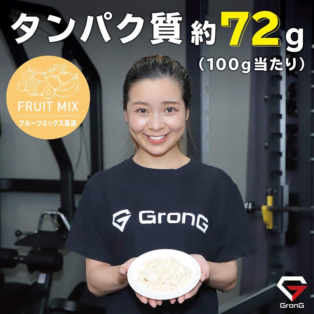 ベーシック フルーツミックス風味