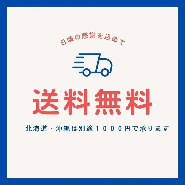 みかん